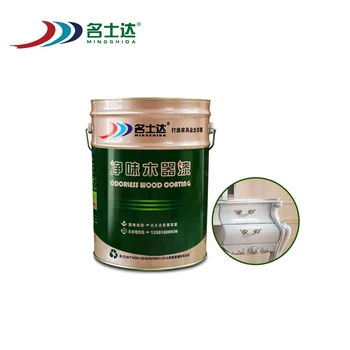 Mingshida Non yellowing Polyurethane  Paint Solid White 