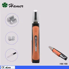trimmer 1.jpg