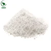 /product-detail/factory-price-magnesium-oxide-powder-for-heating-elements-60799510664.html