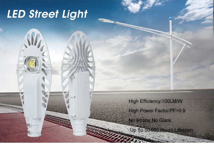 High quality outdoor waterproof IP65 bridgelux 50 w led street light