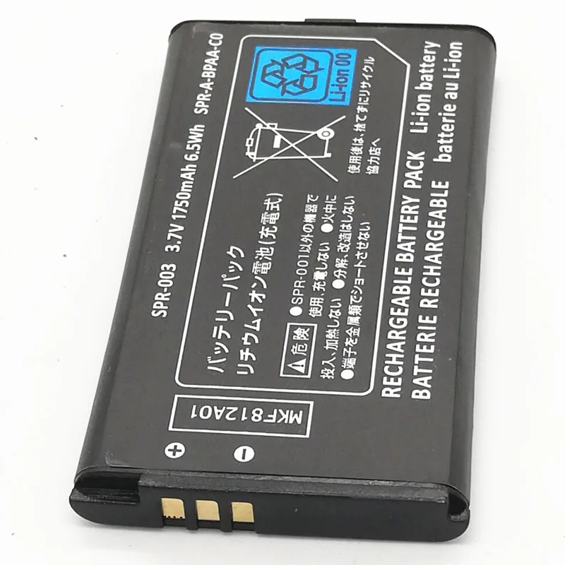 For Nintendo3dsxl Spr-003 Replacement Rechargeable 1750mah Battery
