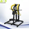 Small Orders Accepted Fitness Equipment Free Weight Plate Low Row