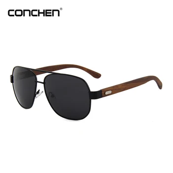 polarized cat 3