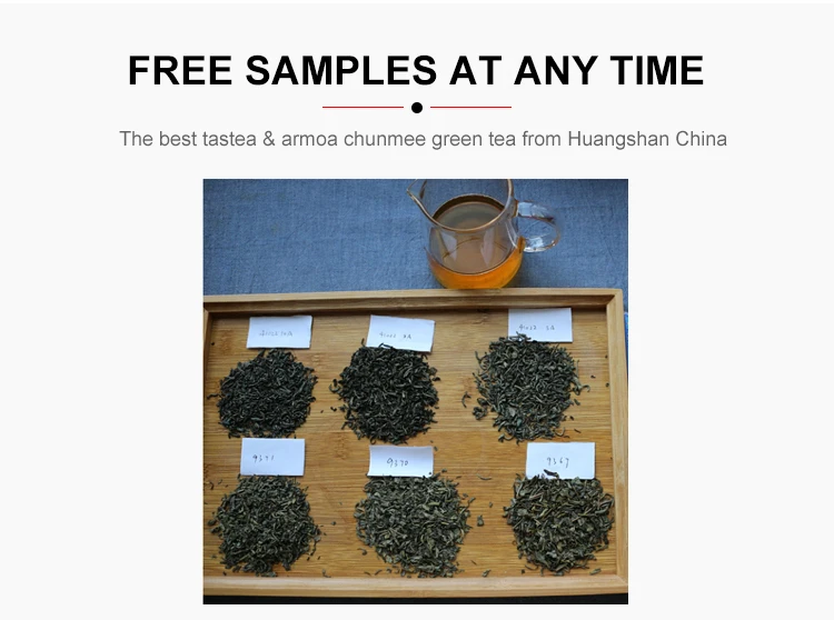 Wholesale Green Tea vert de chunmee 4011 For France - 4uTea | 4uTea.com