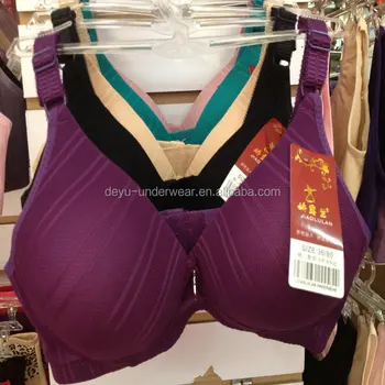 42b sports bra