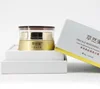 Hot sales face cream with remove dark spots black spots removal cream fair complexion cream