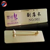 Promotion gift Custom aluminium fabrication metal decorative name badges