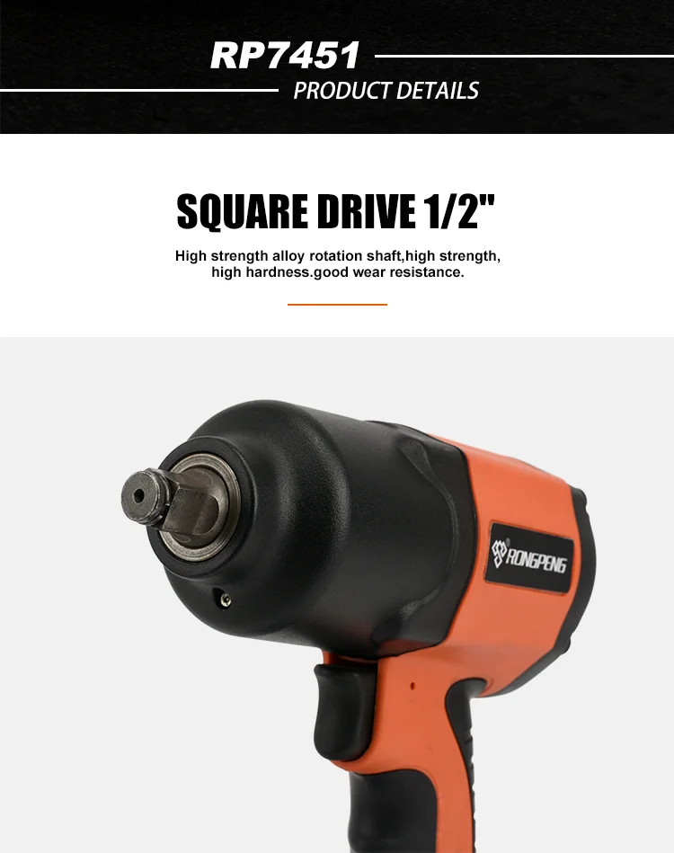 Rp7451 Rongpeng Powerful Design Adjustable Torque Impact Wrench