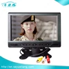 New design 7'' car monitor for home use