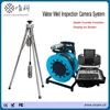 Underwater 30m to 100m soft cable Heavy-Duty CCTV PT Vertical Video Inspection Camera for Underwater Wells V8-3288PT-2