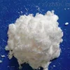CAS: 95-14-7 H-Benzotriazole/Benzotriazole price BTA with needle form