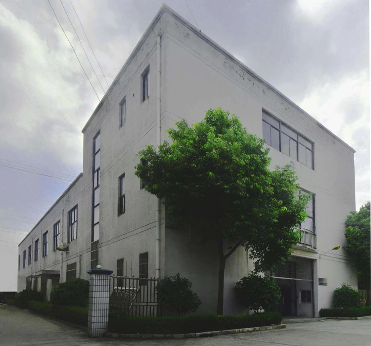 factory.jpg