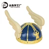 Girls Blue Plastic Children Viking Hat with Angel Wings Parties & Carnivals & Christmas Plays
