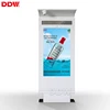 Chinese hot 70 inch digital signage big outdoor LG FHD sunlight viewable high brightness 2500 nit lcd display for scenic spot