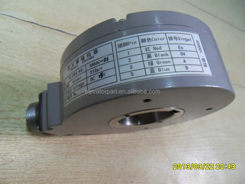 Heidenhain Linear Encoders,Angular Encoders,Rotary Encoders Ern1387