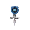 High Accuracy Explosion Proof BQ-DM-1 Tuning Fork Fuel Density Meter