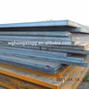 Din structural steel ST37-2