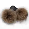 natural raccoon fur slides with long tips / long spikes women's brown slippers
