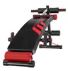 Wholesale gym exercise home used fitness step adjustable sit up bench