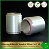 Hot Sell Cantionic Yarn 75/48 Cd Low Melting Polyster