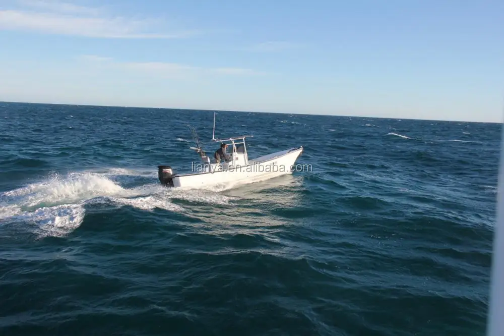 Fiberglass fishing boat 5.jpg