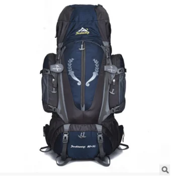 mountain warehouse 80l backpack