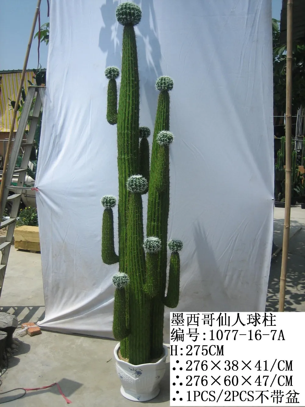 Factory Wholesale Hx011501 Artificial Bonsai Cactus For Home Decoration