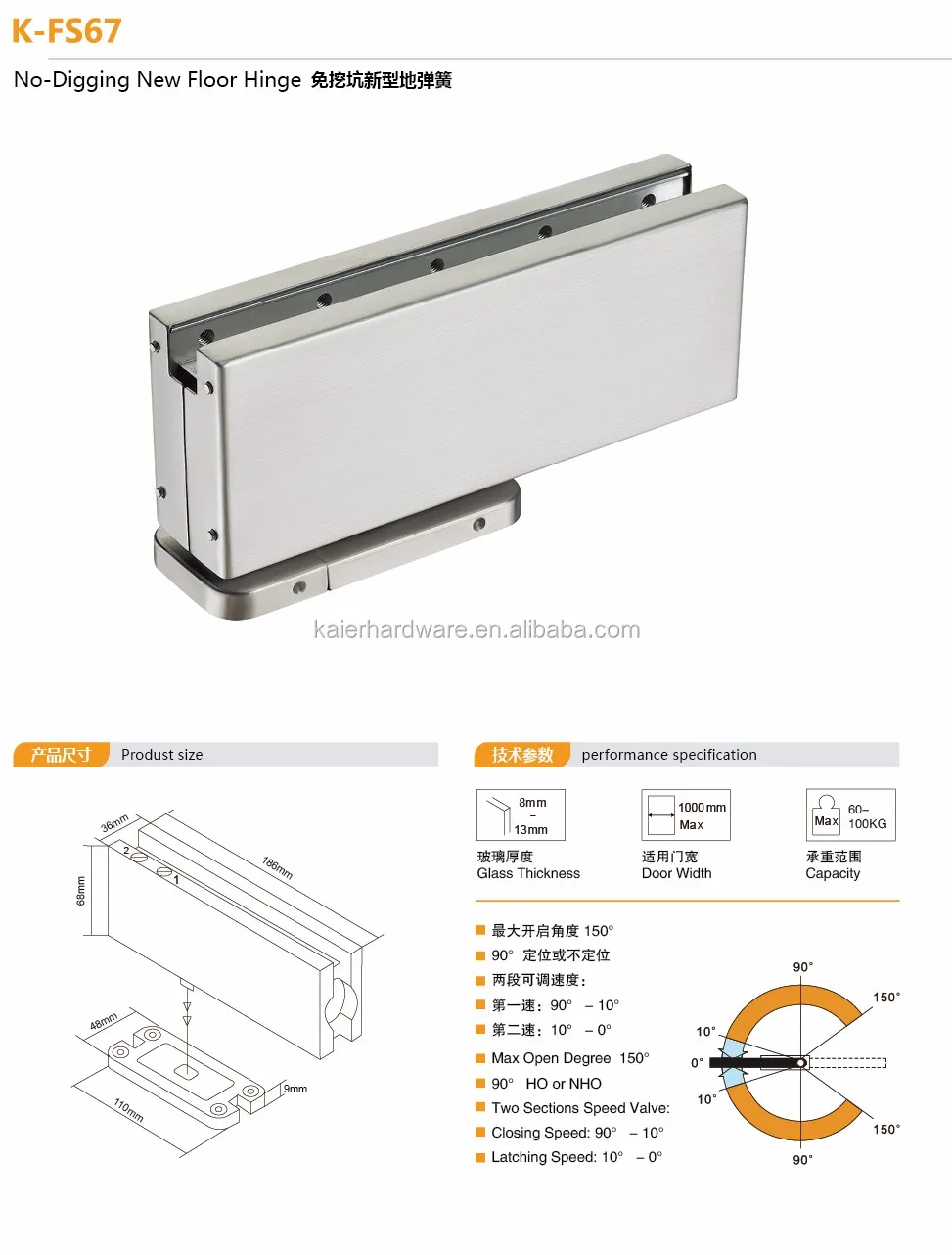 Popular No Digging Floor Spring Hinge Buy Floor Hinge,No Digging