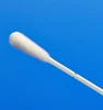 Oral Collection List Consumable Products Microscope Summit Group Dialysis Kit Laboratory Swab