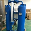 /product-detail/factory-price-8-5m3-2-5kw-micro-heated-compressed-air-dryer-micro-heated-adsorption-dryer-for-sale-62192009254.html
