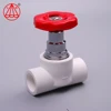 PPR tee elbow ball valve stop valve PPR pipe fitting