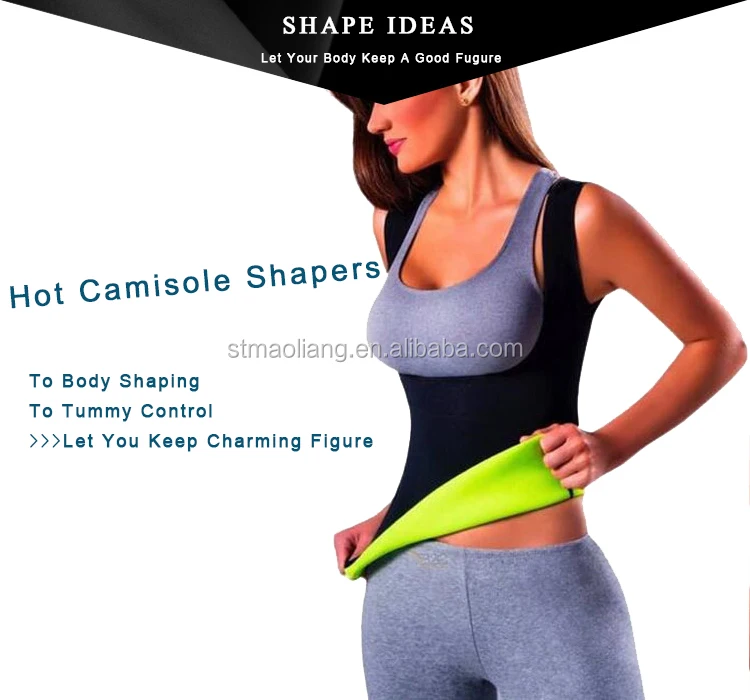 Sweat Vest.jpg
