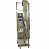 Automatic Weighing & Dispensing& Bag Packing Machine Can Pack the Bags with Logo