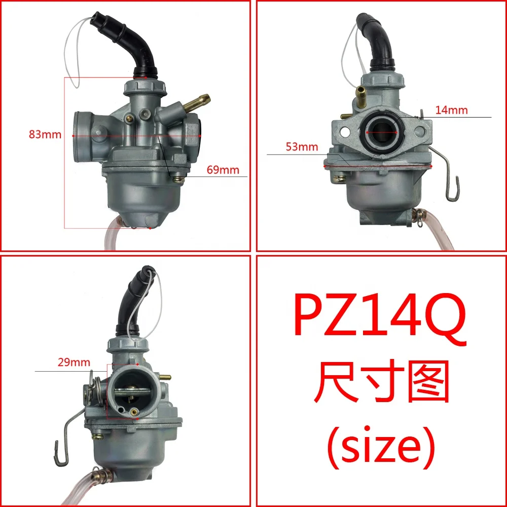 crf50 carburetor