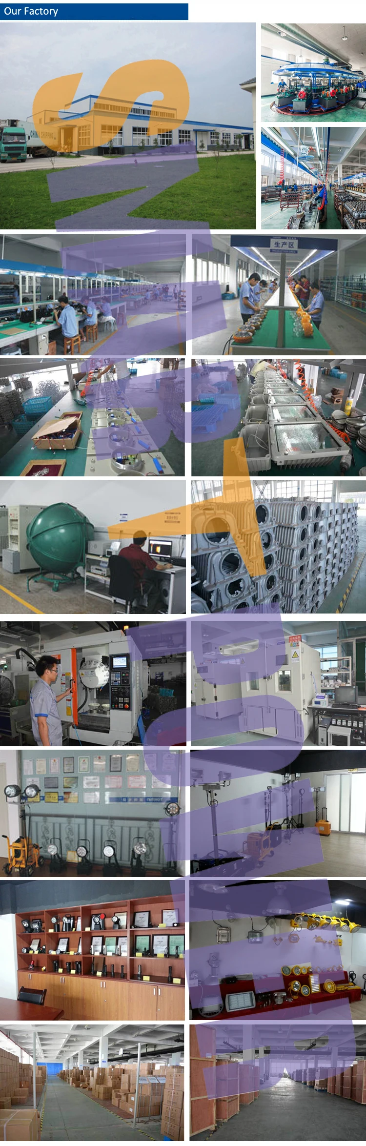 01 Factory light with logo