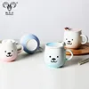 new type Ceramic Cute Baby Bear Emotion Coffee Mug With 3D Cover
