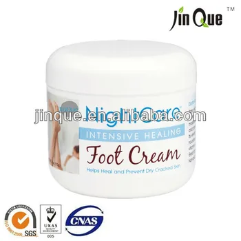 foot treatment products foot treatment products