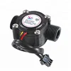 SEA YF-S201B G1/2 Black Color Plastic Water Flow Sensor POM Material liquid level magnetic water flow meter