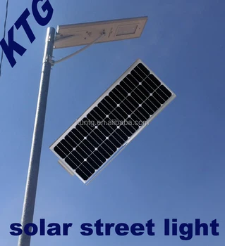 Ktg Online Shopping India Solar Power System All In One Solar Led Street Light With Alibaba Express Turkey Buy All In One Solar Street Lightsolar