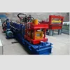 Full auto galvanized sheet C profile roll forming making machine