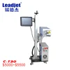 CO2 laser printer CE expiry date coding plastic printer
