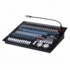 2017 Professional DMX Console Command Wing Stage Lighting Console