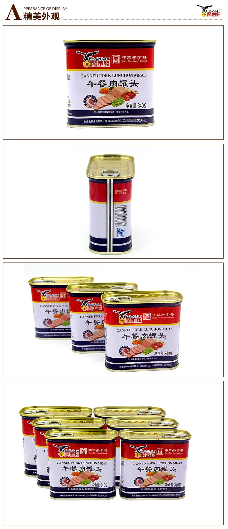 Canned Whole Pork Canned Pork Luncheon Meat 340g Buy Bulk Canned Meat,Whole Pork Canned,Pork