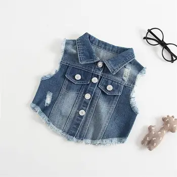 baby denim vest