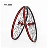 2017 Hot Sales Aluminium Alloy Mountain Bike Wheelset 29 Inch MTB Wheels