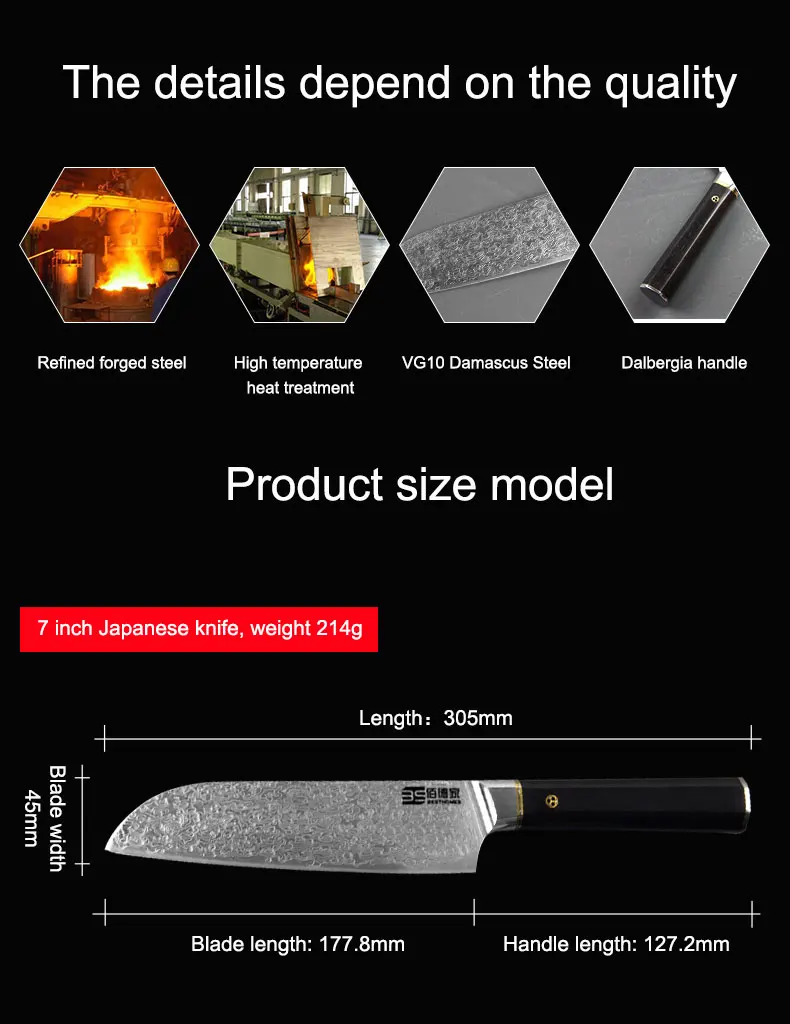Damascus-knife_02.jpg