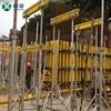 Rapid construction High precision low cost high efficiency Professional project budget concrete formwork tools