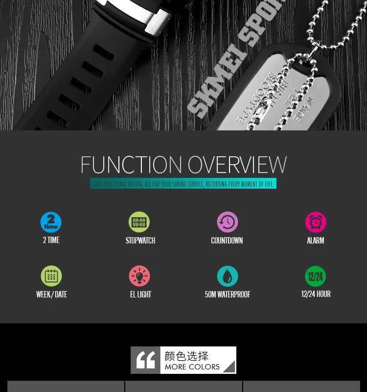 Skmei 1380 наиболее популярные продукты часы для мужчин Элитный бренд автоматические наручные часы