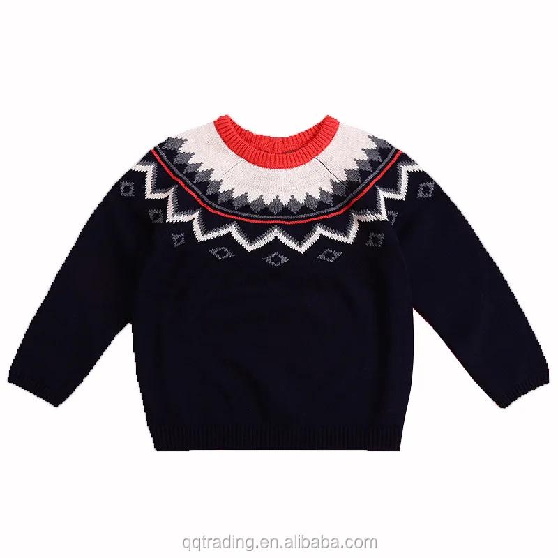 sweater for baby boy online shopping