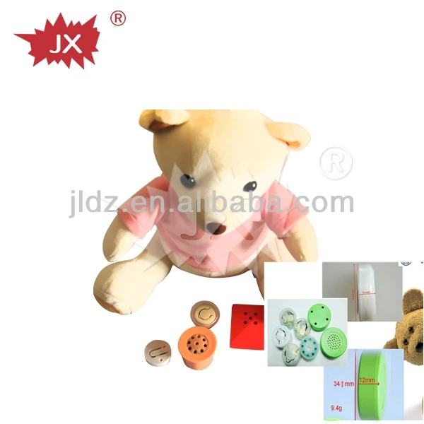 voice recorder for plush toys